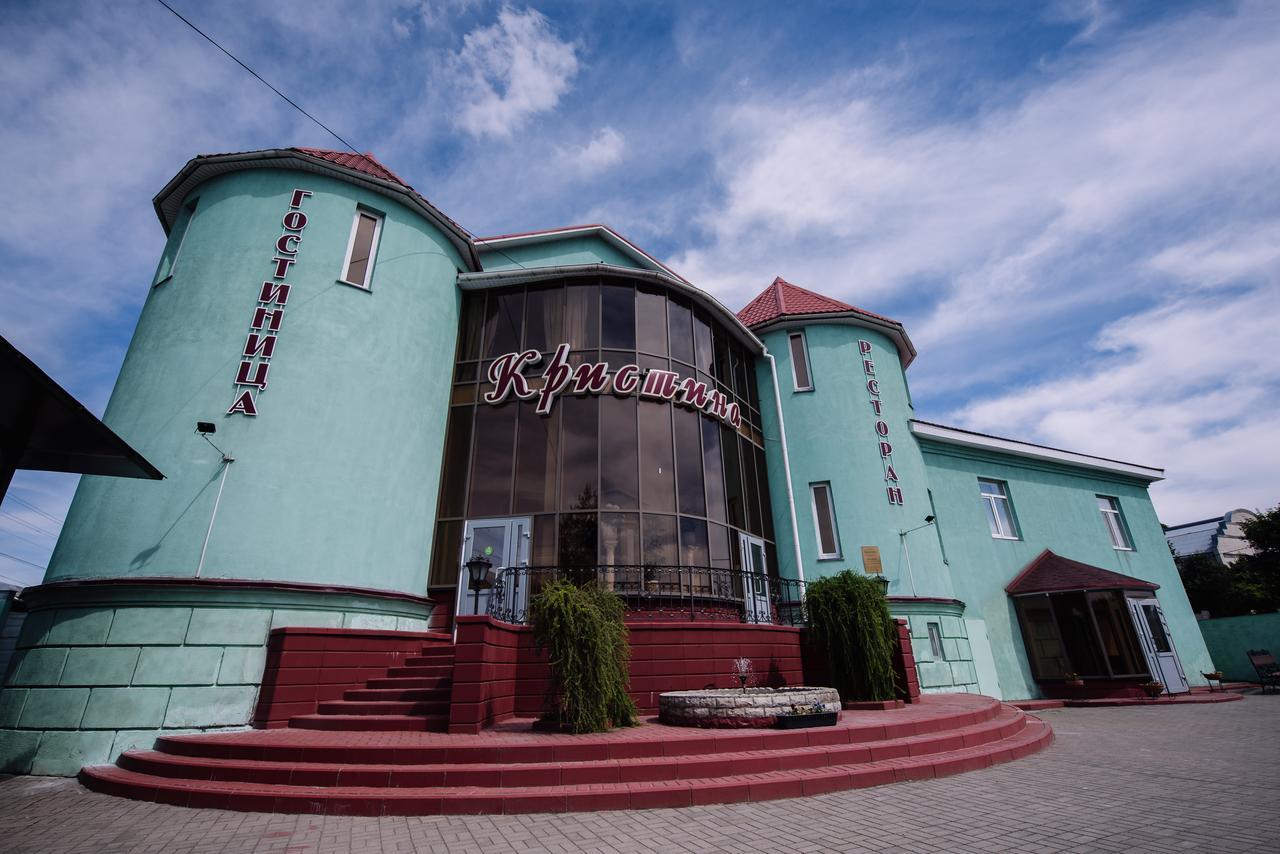 Hotel Kristina Smolensk Exterior photo